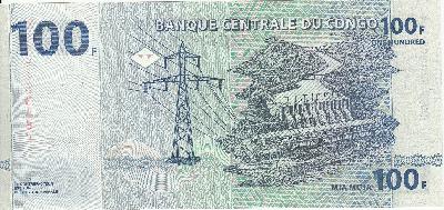 Beschrijving achterzijde: DAM